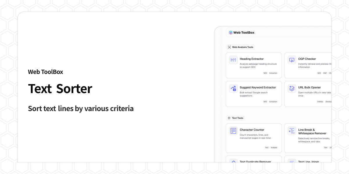 Text Sorter - Sort Text by Alphabetical, Numeric, or Custom Order | Web ...