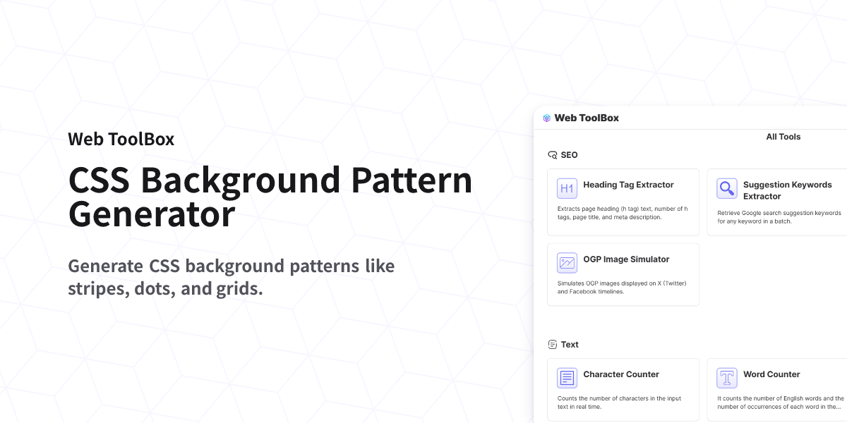 CSS Background Pattern Generator - Stripes, Dots, Grids | Web ToolBox