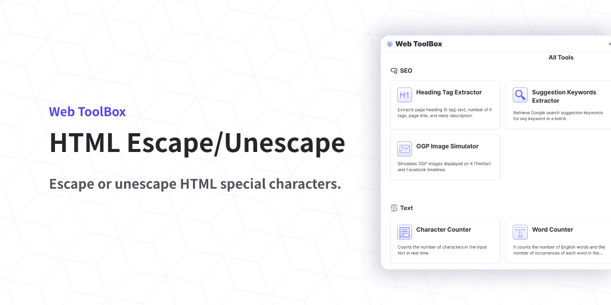 HTML Escape/Unescape | Web ToolBox