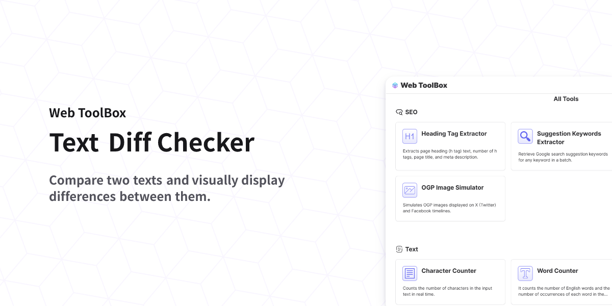 Text DIFF Checker - Easily compare two texts and see the differences ...