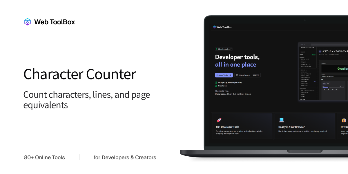 Character Counter - Count characters and lines in text | Web ToolBox