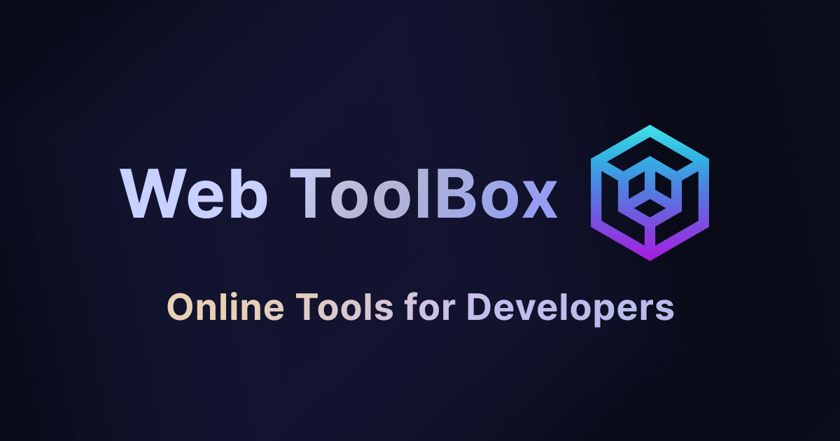 Web ToolBox | 開発者向けのオンラインツール